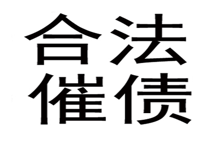 逾期借款合同失效期限是多久？